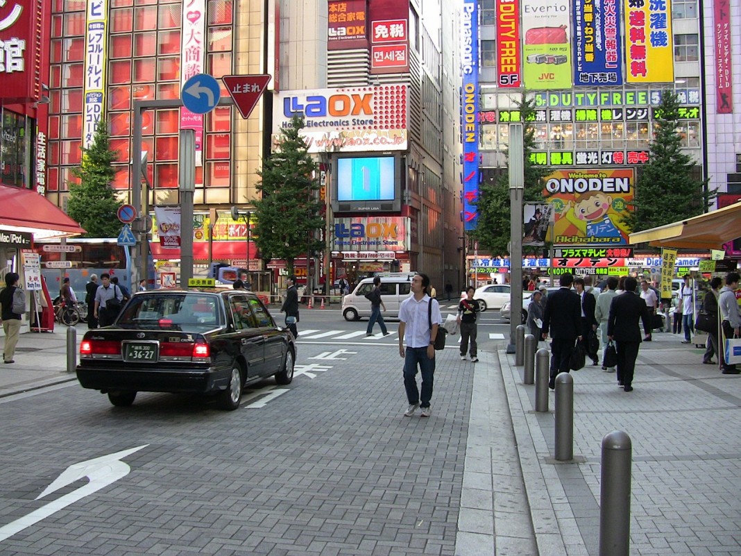 Japonia