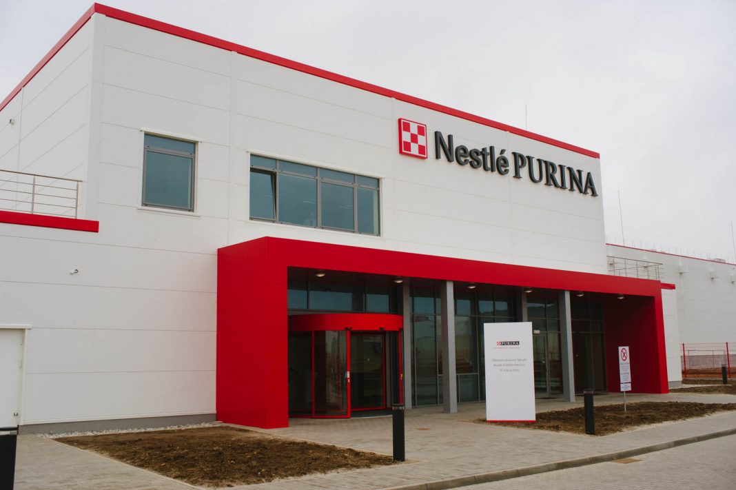 Fabryka Nestle Purina w Nowej Wsi Wrocławskiej