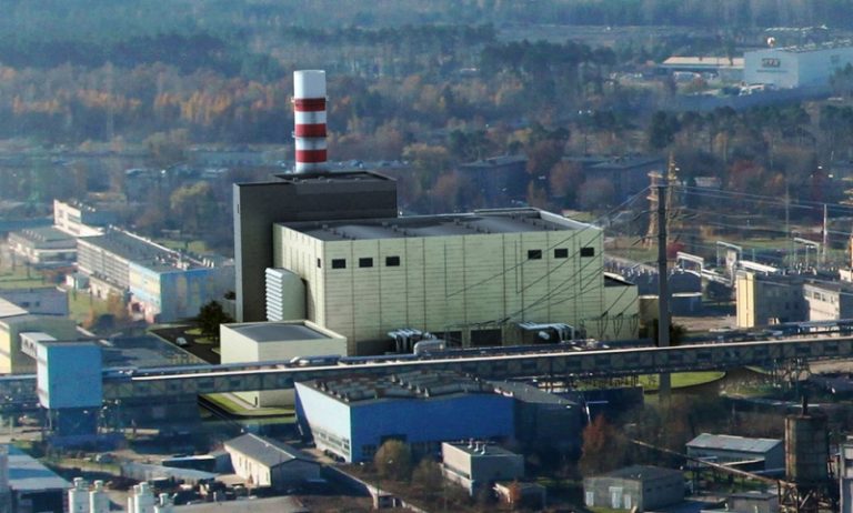 Tauron Polska Energia SA oraz PGNiG SA wybudują największą w Polsce elektrociepłownię gazową