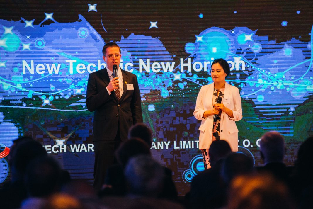 NUCTECH – KONFERECJA „NOWE TECHNOLOGIE – NOWE HORYZONTY”
