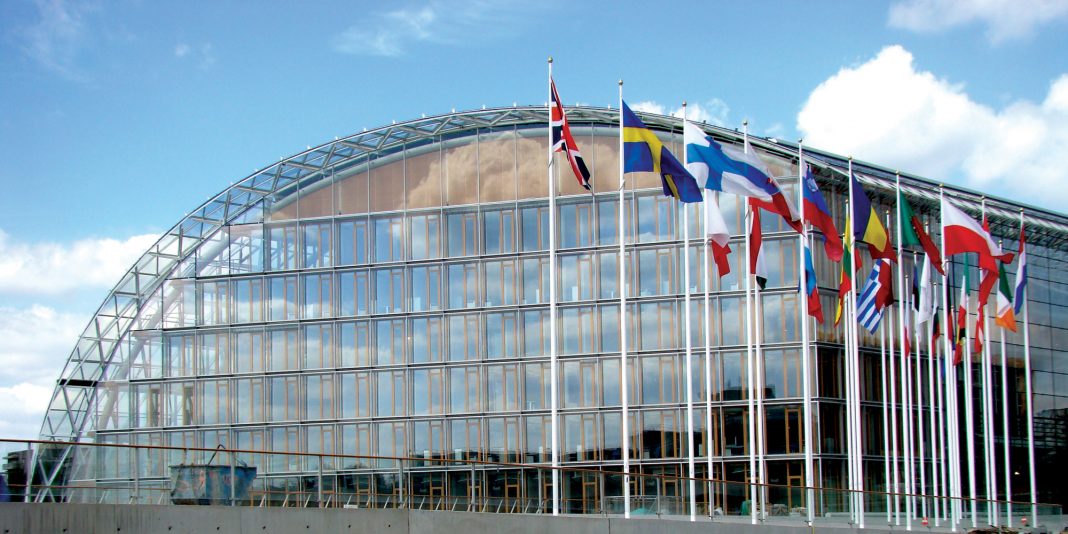 Rada Unii Europejskiej