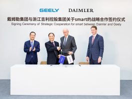 Daimler und Geely Holding gründen ein globales Joint Venture zur Weiterentwicklung von smart Daimler and Geely Holding form global joint venture to develop smart