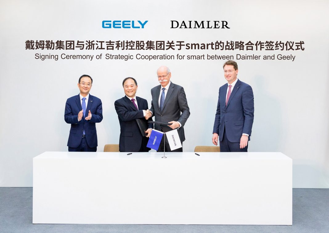 Daimler und Geely Holding gründen ein globales Joint Venture zur Weiterentwicklung von smart Daimler and Geely Holding form global joint venture to develop smart