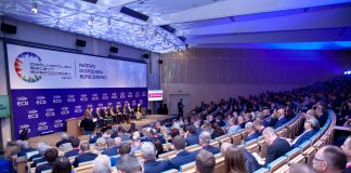 V edycja Ogólnopolskiego Szczytu Gospodarczego OSG 2019 (3)