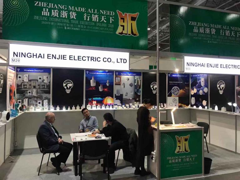 W Warszawie odbyła się kolejna edycja międzynarodowych targów markowych produktów z prowincji Zhejiang