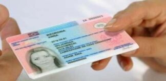 Urząd do Spraw Cudzoziemców karta pobytu