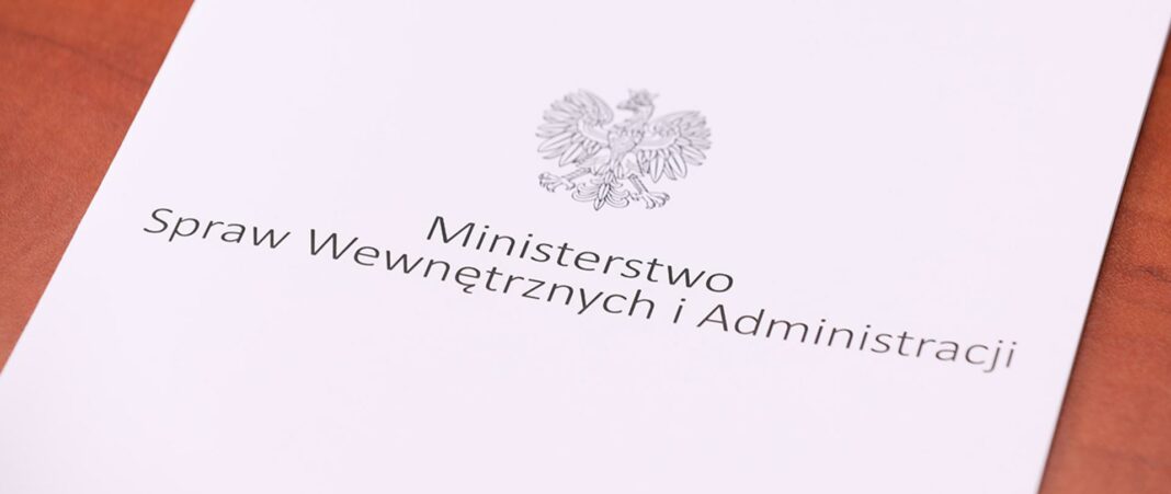 Ministerstwo Spraw Wewnętrznych i Administracji