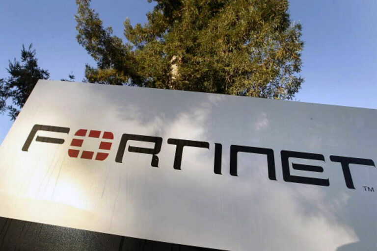 Fortinet ogłosił wyniki finansowe za drugi kwartał 2023 roku