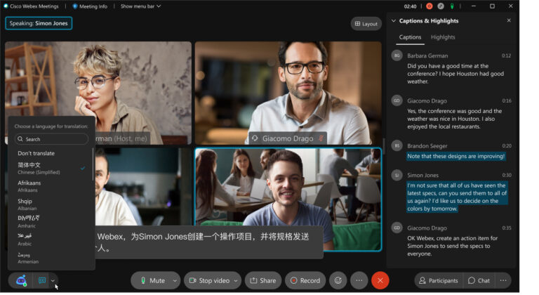Cisco Webex wprowadza tłumaczenie w czasie rzeczywistym