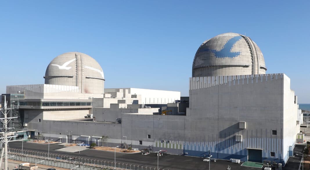 KHNP Shin-Kori elektrownia atomowa