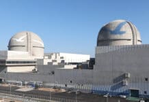 KHNP Shin-Kori elektrownia atomowa