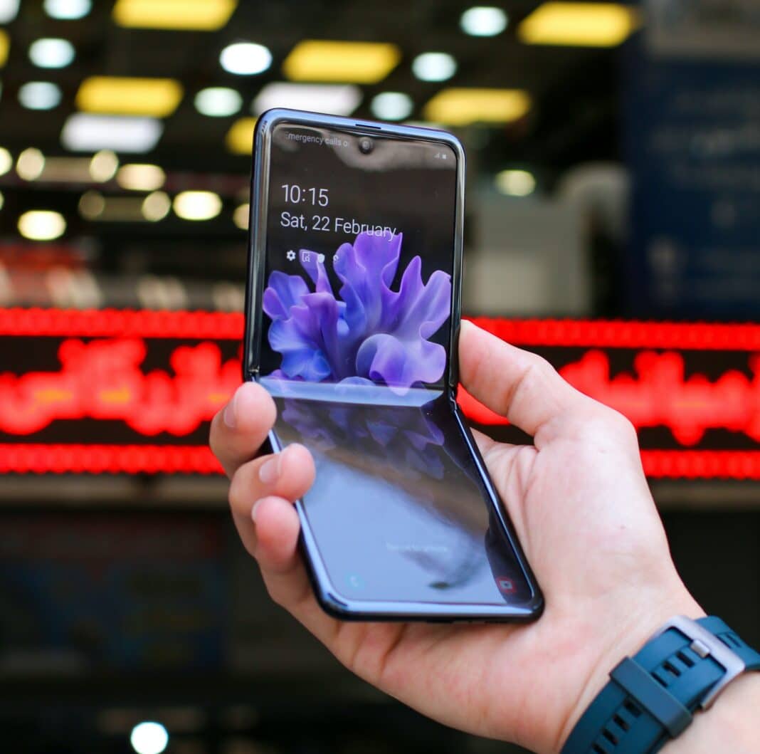 Wyjątkowy składany smartfon — Samsung Galaxy Z Flip 4