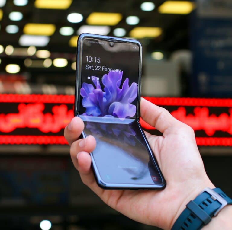 Wyjątkowy składany smartfon – Samsung Galaxy Z Flip 4