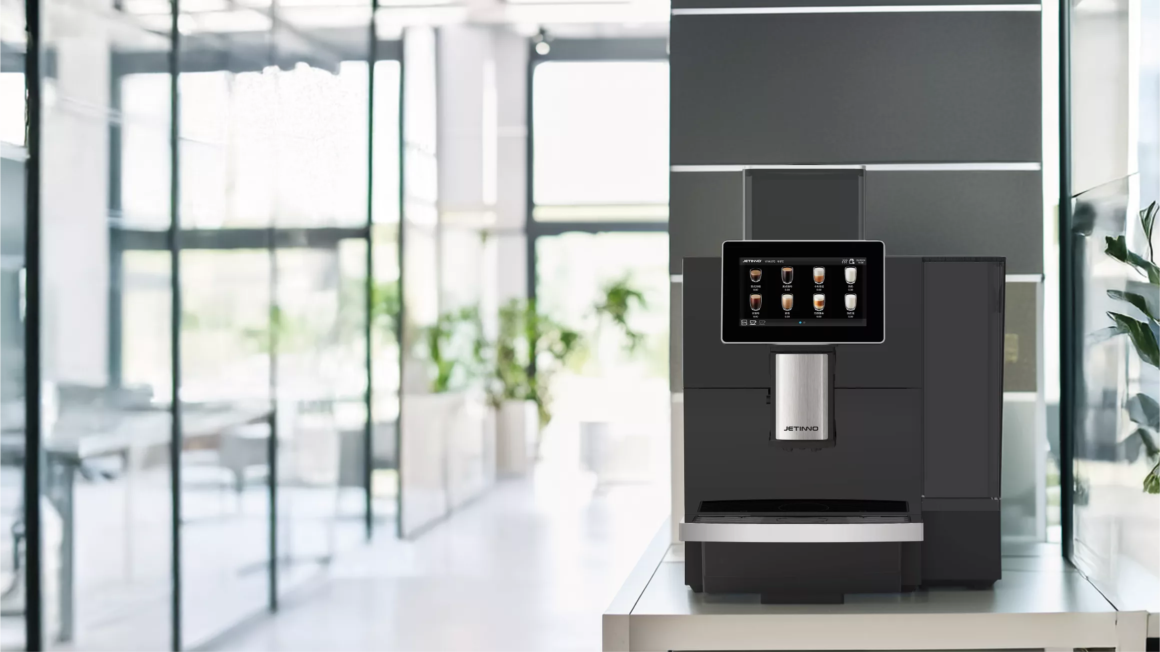 Ekspresy Jetinno od CoffeeTech nowej generacji z IoT
