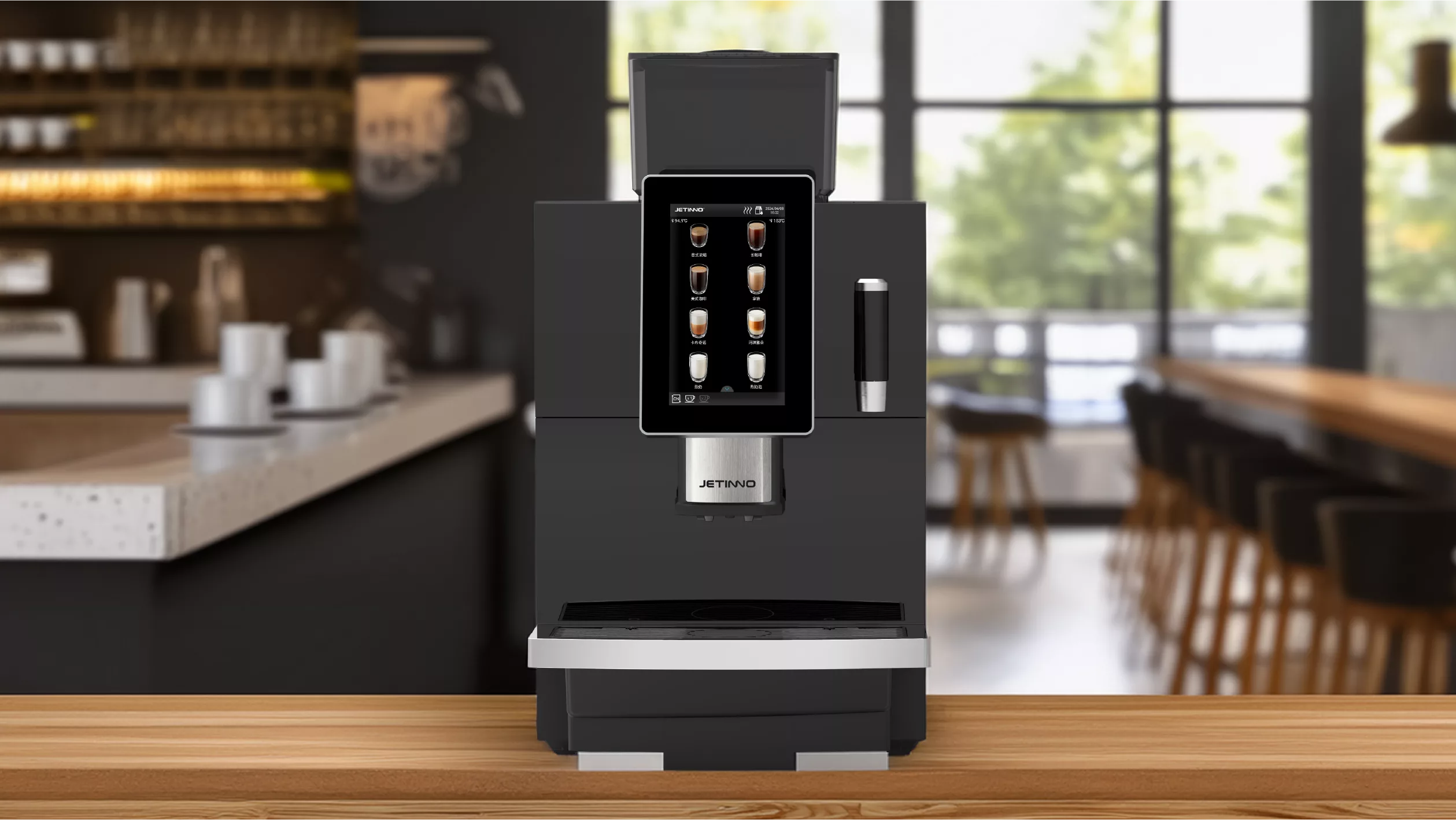 Ekspresy Jetinno od CoffeeTech nowej generacji z IoT