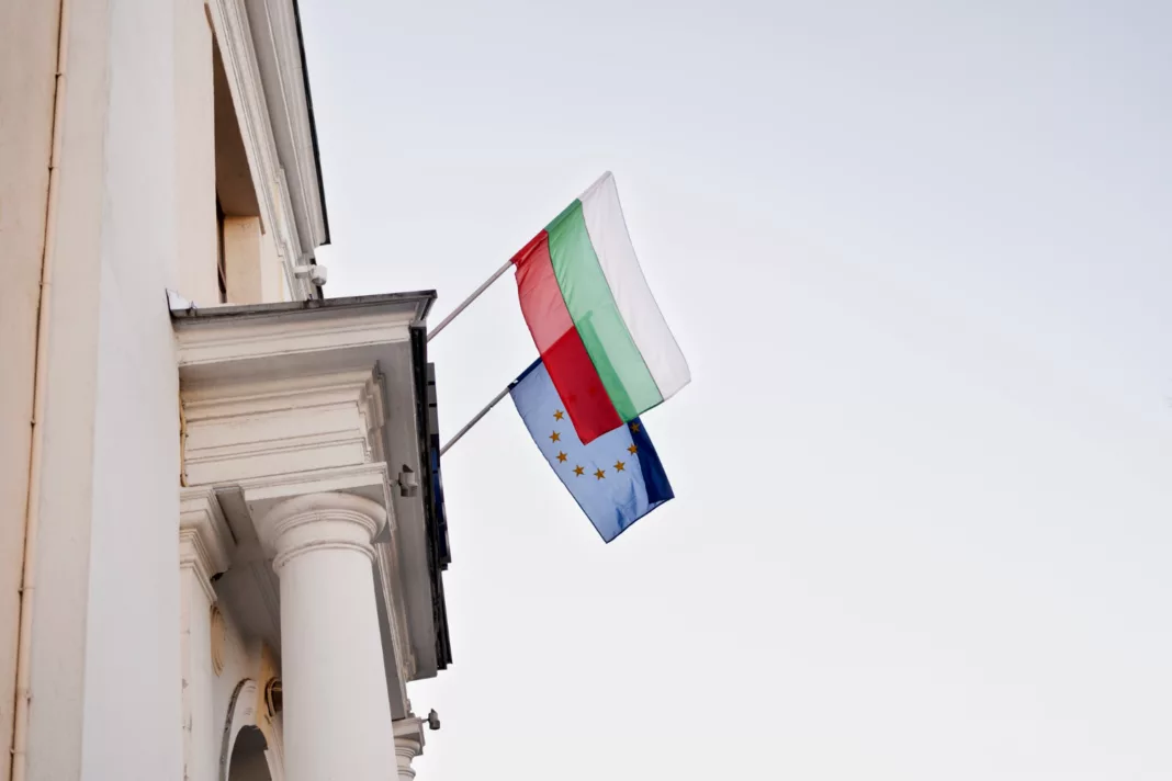 bułgaria unia