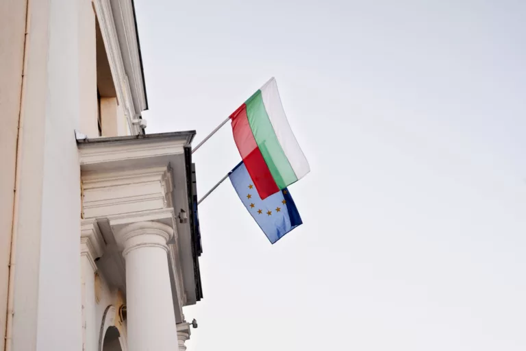 Deficyt Bułgarii niebezpiecznie blisko unijnego limitu. Stawką jest wejście do strefy euro