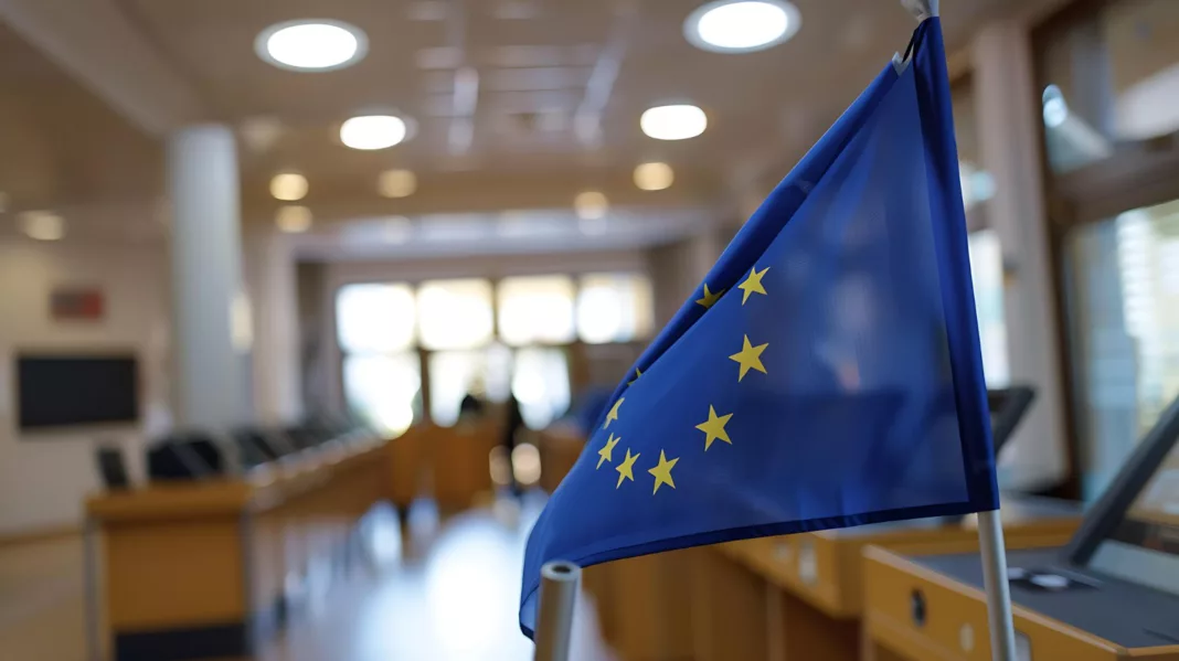 komisja europejska unia