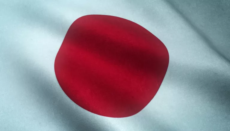 Rentowność 30-letnich obligacji Japonii najwyżej w historii. Presja przenosi się na globalny dług