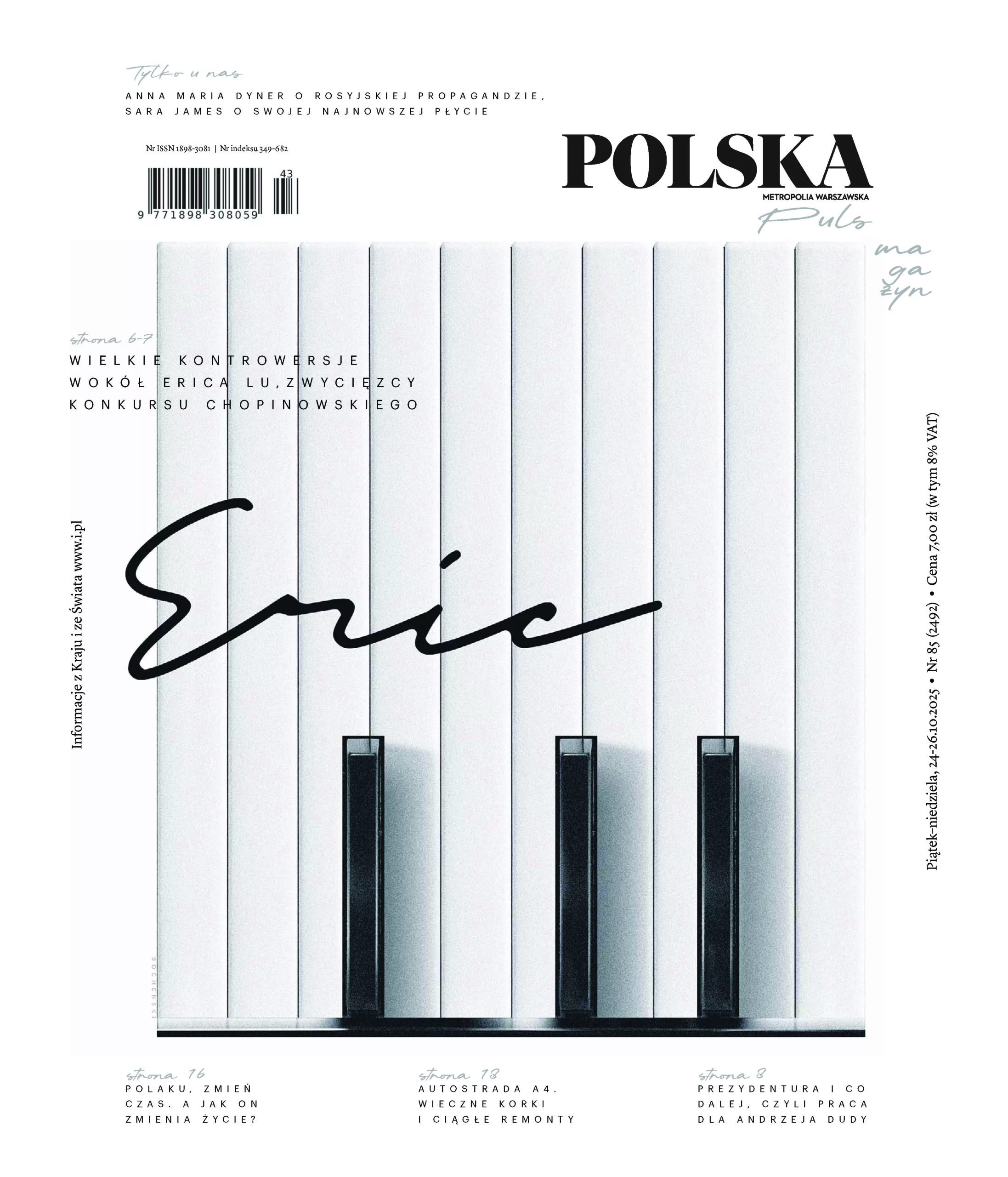 Tomasz Bocheński Portfolio indywidualne autora